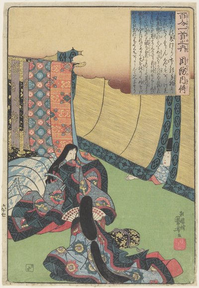 Illustration des Gedichts von Suo no Naishi, ca. 1840-1842 von Utagawa Kuniyoshi